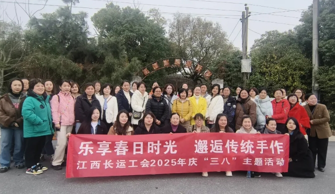 總部:樂享春日時(shí)光 邂逅傳統(tǒng)手作