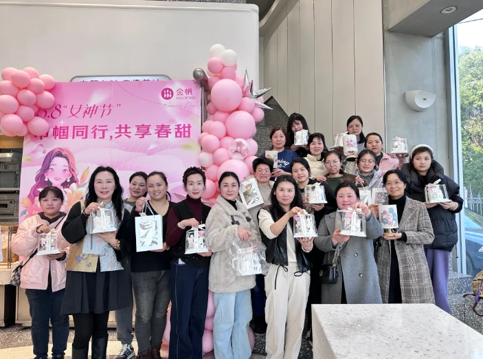 九江長運:開展“三八”婦女節(jié)慶?;顒? onmousewheel=