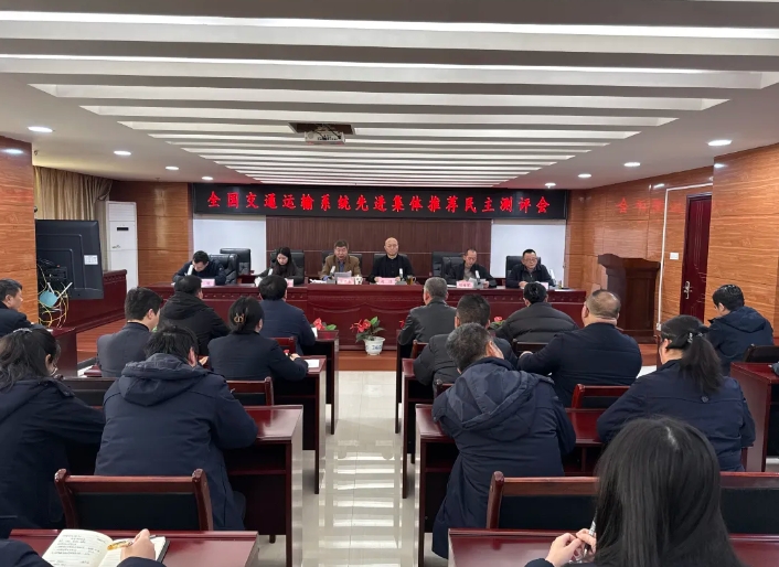 吉安公司 吉安市交通運輸局考察吉安公交班組建設(shè)