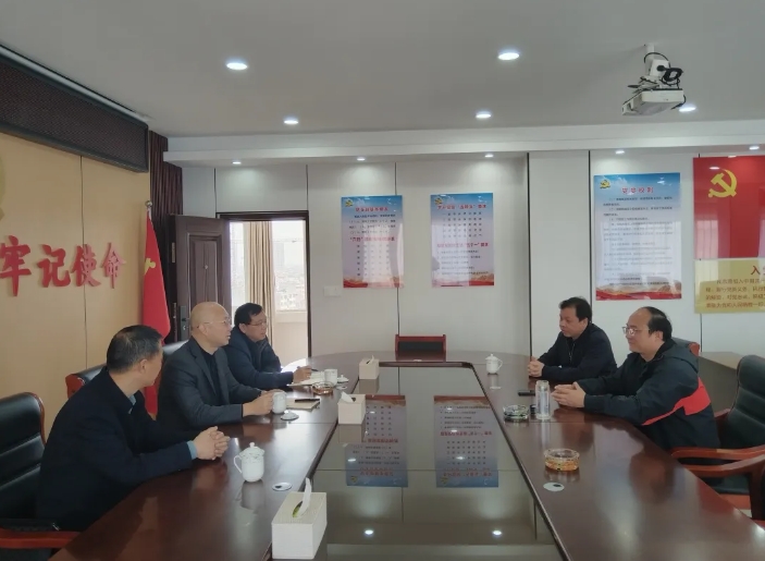吉安公司：開展專題調(diào)研 推進(jìn)轉(zhuǎn)型升級(jí)