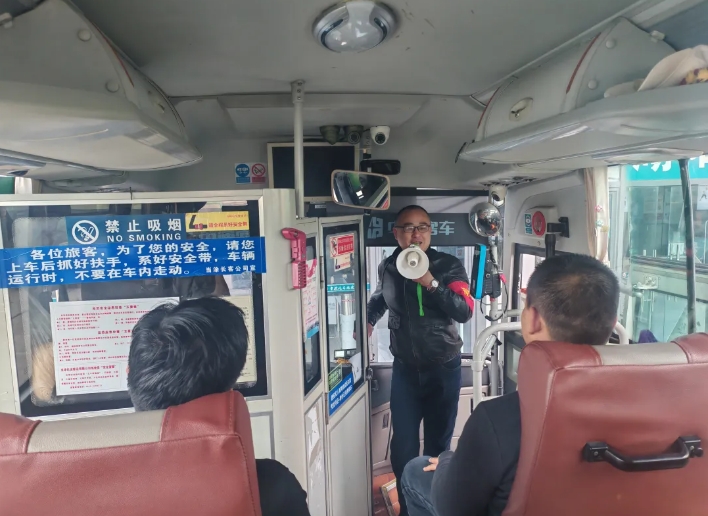 馬鞍山長(zhǎng)客:開展安全帶專項(xiàng)整治行動(dòng)織密出行“防護(hù)網(wǎng)”