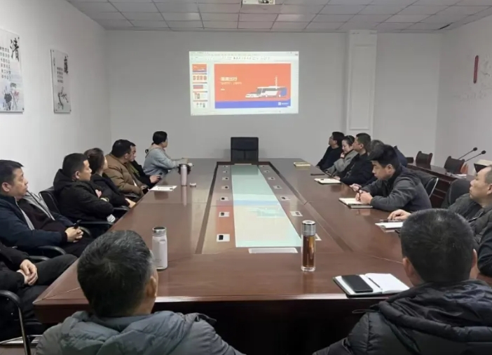 景德鎮(zhèn)長(zhǎng)運(yùn) 召開滴滴平臺(tái)旅游線路開通操作培訓(xùn)會(huì)