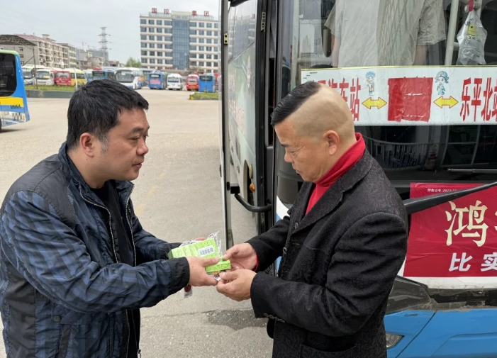 景德鎮(zhèn)長運(yùn):樂平公交發(fā)放防困神器護(hù)航春季行車安全