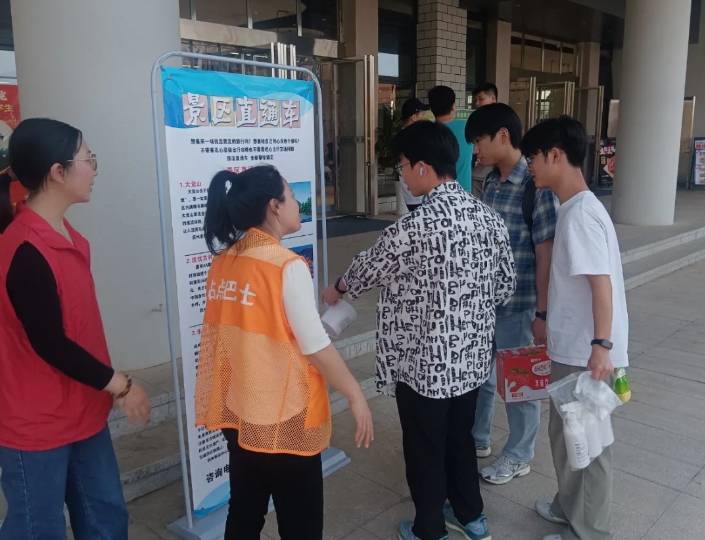 撫州長運：景區(qū)直通車宣傳助力旅游新風(fēng)尚