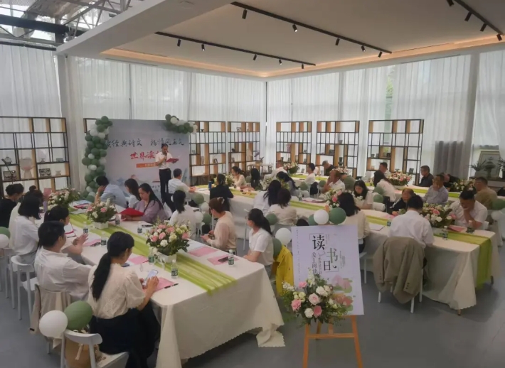 九江長(zhǎng)運(yùn)：開(kāi)展“讀經(jīng)典詩(shī)文、揚(yáng)清風(fēng)正氣”世界讀書日活動(dòng)