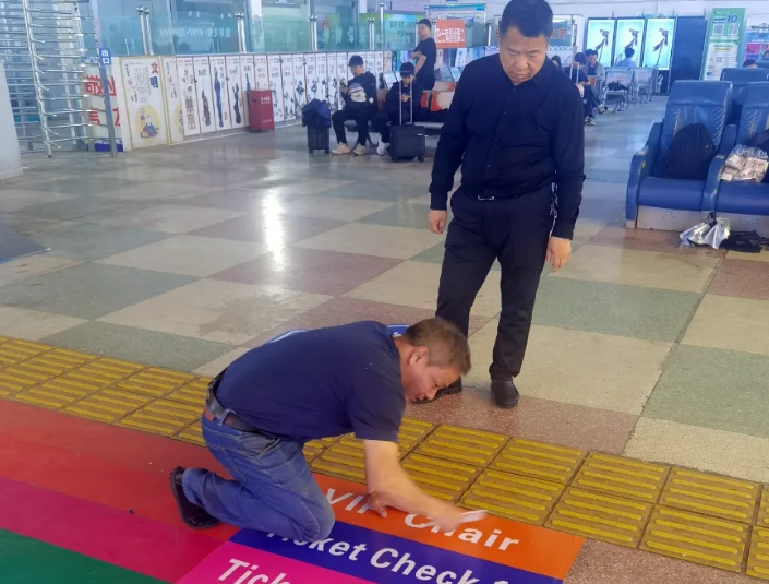 景德鎮(zhèn)長運(yùn)：車站助力申遺 更換雙語標(biāo)識