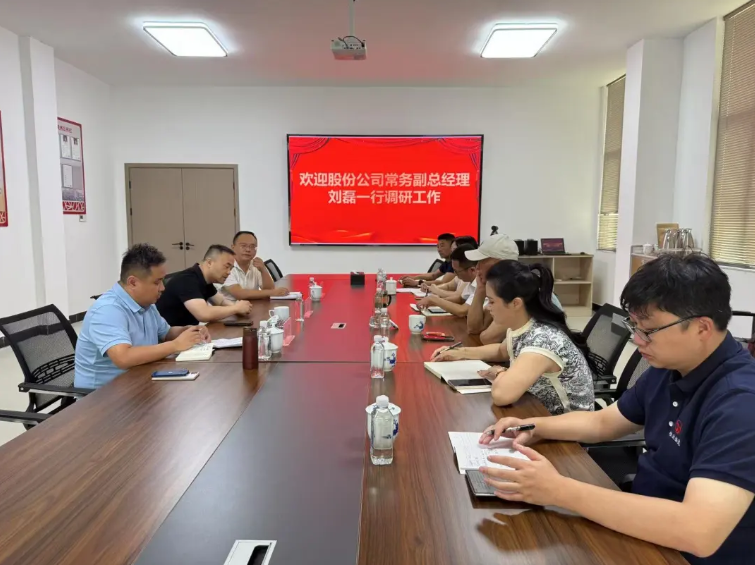 劉磊調(diào)研景德鎮(zhèn)恒達(dá)物流