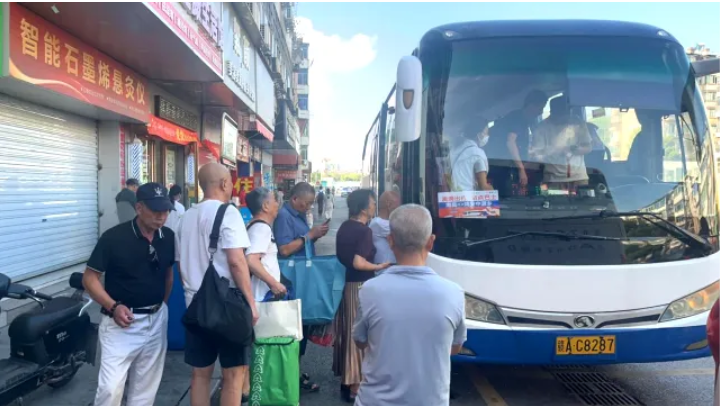 都市城際公交：新增線路開(kāi)通首日 市民反響熱烈