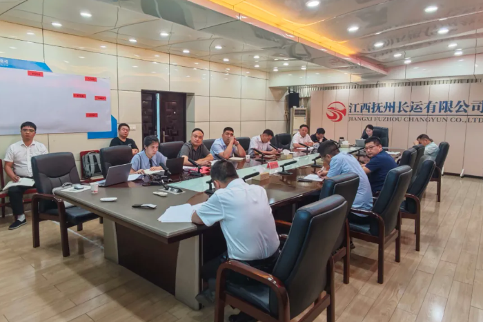 撫州長運召開服務(wù)質(zhì)量提升“百日”攻堅行動動員部署會