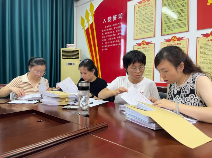 新余公司 開展財務(wù)憑證交叉檢查