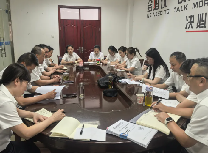 黃山長(zhǎng)運(yùn)：開展7月財(cái)務(wù)及巡察整改“回頭看”再檢查