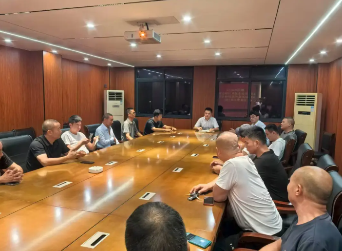 鄱陽(yáng)長(zhǎng)運(yùn)：召開(kāi)9月份安全機(jī)務(wù)工作例會(huì)