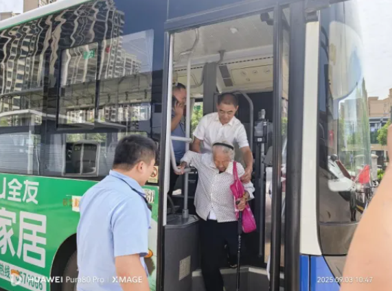 撫州長(zhǎng)運(yùn)：九旬老人公交迷途多方接力溫暖護(hù)航