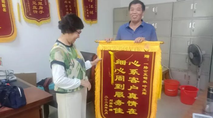 鷹潭公司：細(xì)心周到服務(wù)佳、心系客戶真情在