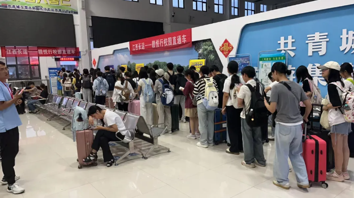 九江長(zhǎng)運(yùn)：開學(xué)季迎新 共青公司護(hù)航平安返校