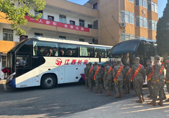 鄱陽長運：暖心專車 護航新兵