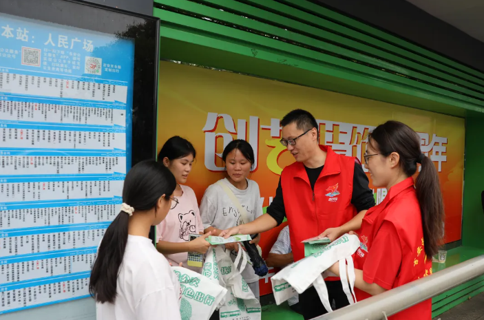 吉安公交：吉安綠色出行宣傳月活動熱鬧開啟