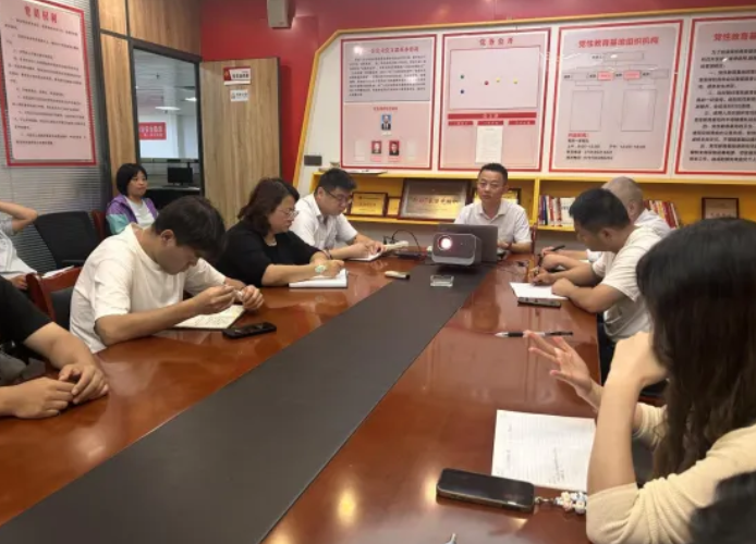 都市城際公交 客運一分公司召開“兩節(jié)”運輸專題會