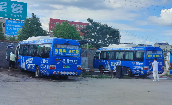 景德鎮(zhèn)長(zhǎng)運(yùn)：以“干凈”常態(tài)化細(xì)節(jié) 提升服務(wù)溫度