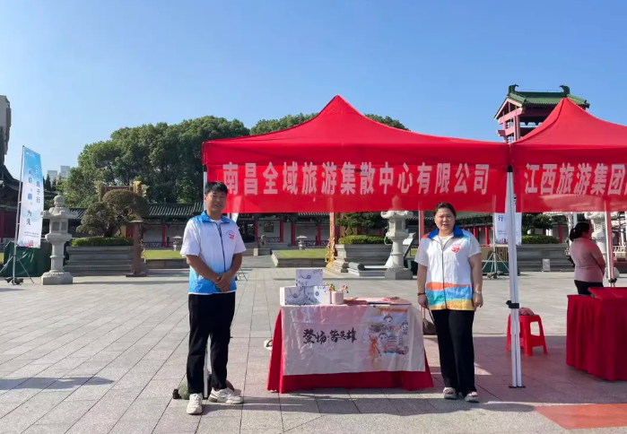 滕王閣畔話誠信 南昌全域旅游集散中心精品線路引客來