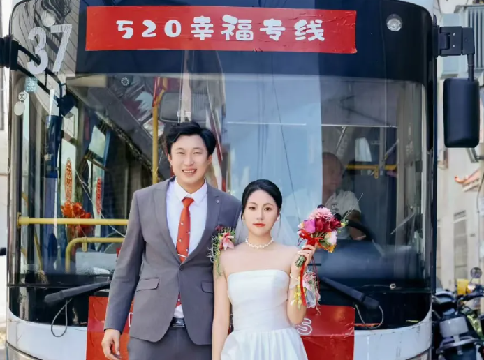 撫州長運：見證幸福的520專線，婚禮定制公交