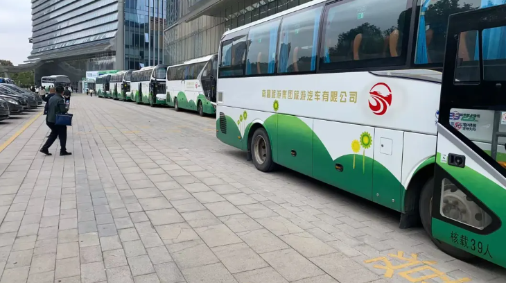 南旅汽車：保障2025世界VR產(chǎn)業(yè)大會(huì)交通運(yùn)輸服務(wù)
