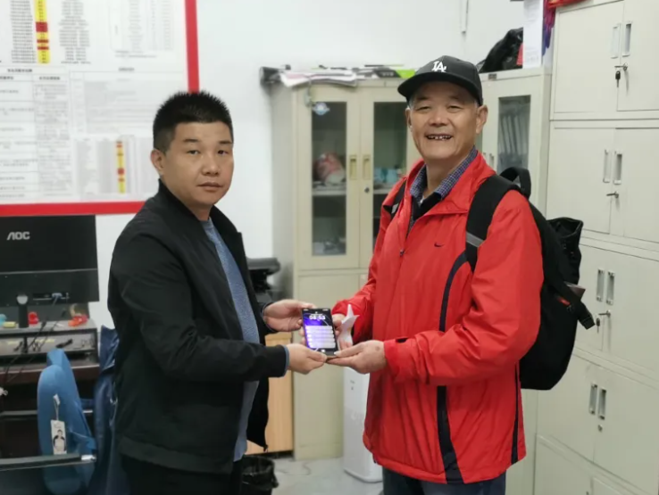 暖新聞 || 南旅汽車(chē)：退休老干部的手機(jī)找到了！