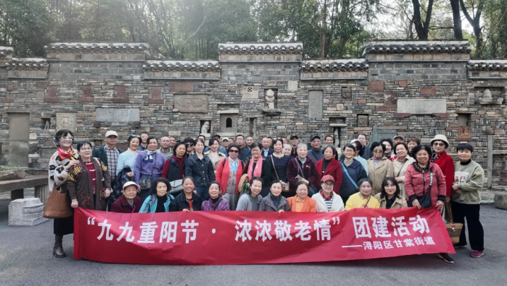 九江長(zhǎng)運(yùn)：為退休職工打造溫馨之旅